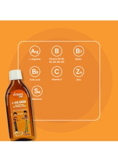 VITAGO Kids L-Arginine Growth Syrup to Increase Height and Multivitamin for Boys - 150ml  - Image 2