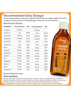 VITAGO Kids L-Arginine Growth Syrup to Increase Height and Multivitamin for Boys - 150ml  - Image 4