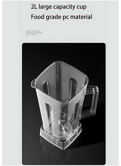 SILVER CREST Professional Blender 2 In 1 4500W High Power Blenders For Kitchen Stainless Countertop Smoothie Blender Ideal for Smoothies Shakes  - Image 5