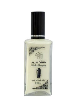 Khalta Maryam Fixative Abaya And Body 100 ml - pzsku/ZFF83441FA241F5F3C43CZ/45/_/1733957184/fce47b7e-1745-40be-9cbb-e1a7b821b8e5