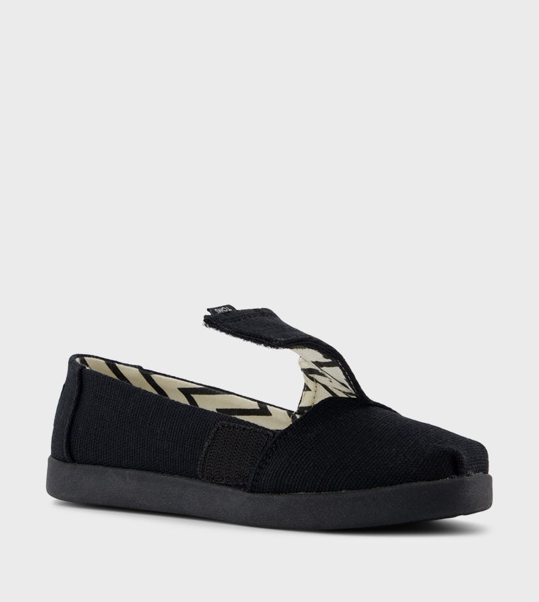 حذاء ألبيرغاتا كلاسيك للأطفال