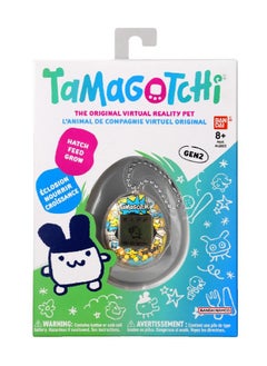 Tamagotchi Tamagotchi Original Pochitchi, Battery Operated | Electronic Pet | Retro Virtual Pet | Toys for Kids, Girls and Boys | Interactive Game | Digital Pet  - Image 3
