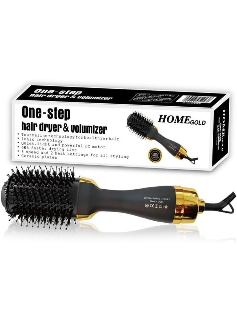 Home Gold Hair Styler Brush 5253 - Image 1