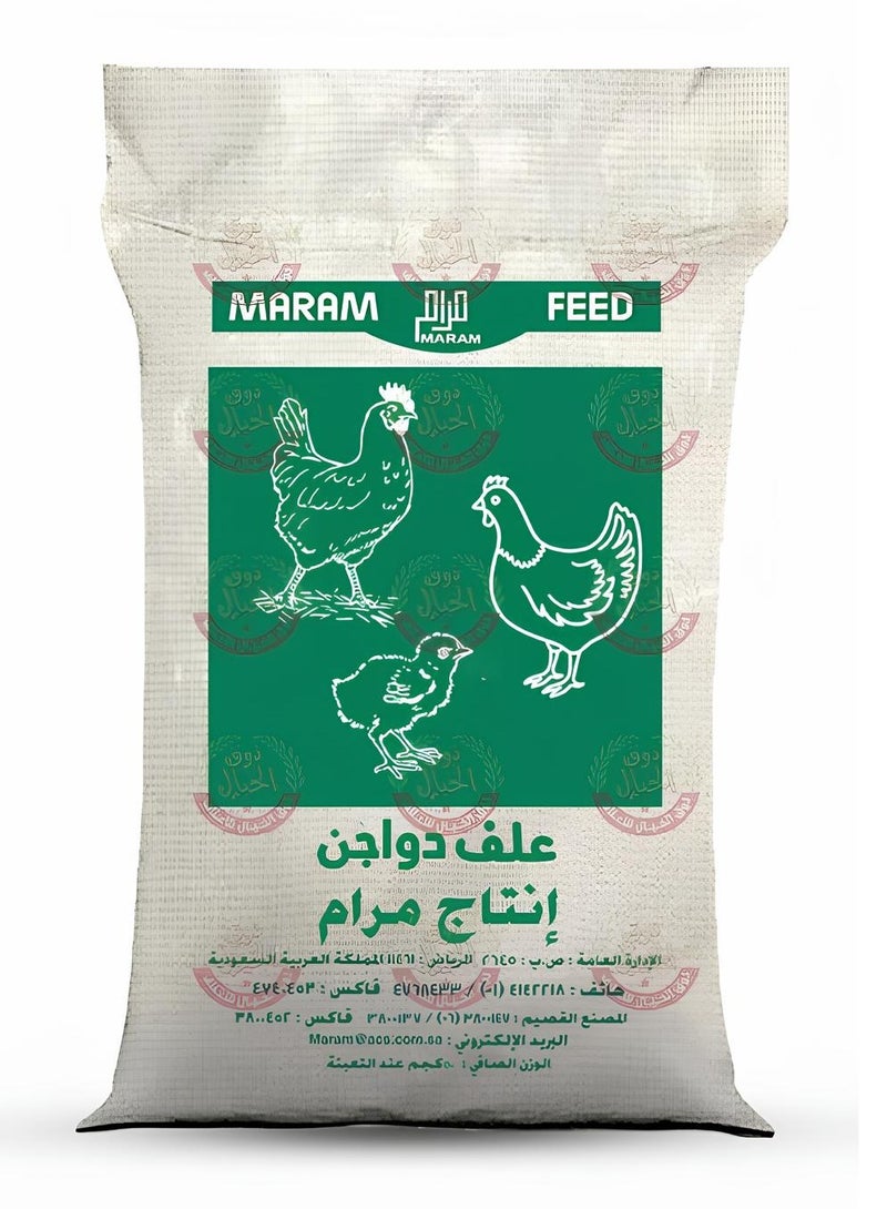 Maram Meram Layer Chicken Feed – 50kg | 17% Protein | High Egg Production