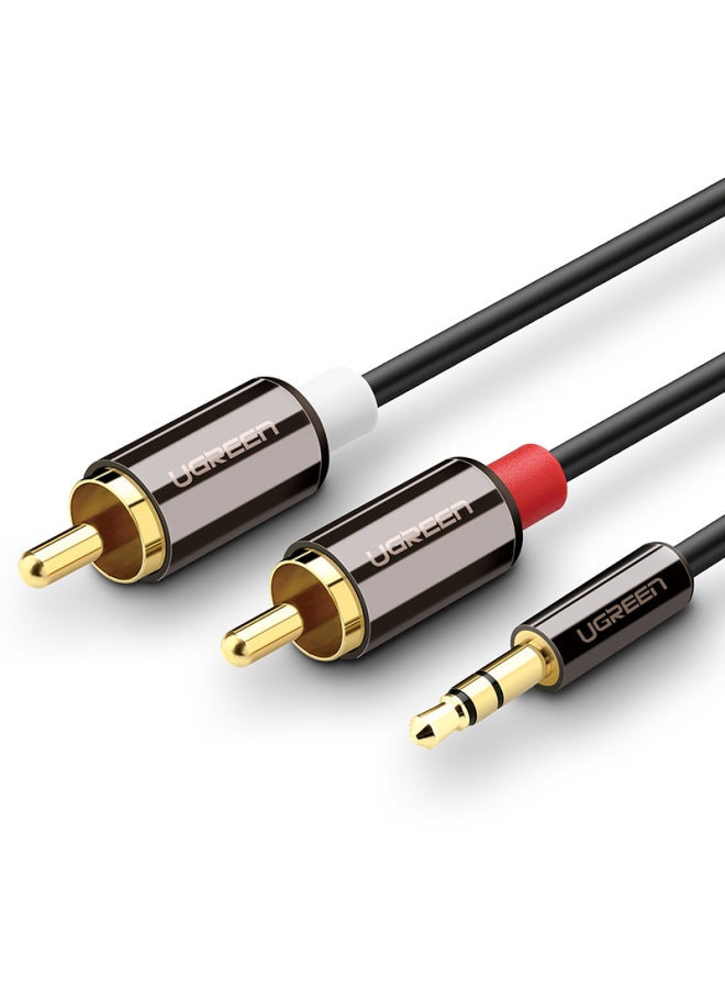 Lvlian AV116 Audio Cable One Minute Two 3.5mm To Double Lotus Head Mobile Phone Computer Speaker Audio Cable-Color:Pvc Shell-Line Length:5m  - Image 3