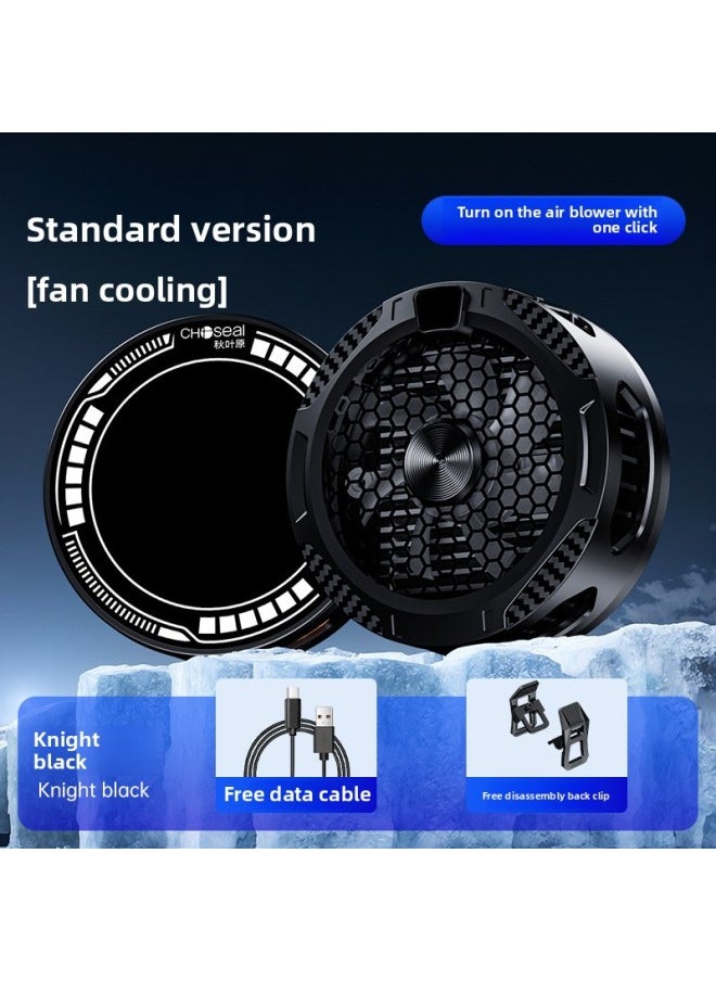 Generic Mobile Phone Radiator SRP9 Icing Magnetic Semiconductor Refrigeration Can Be Back Clip Game Live Silent-Color:Standard Version [three Levels Of Black]  - Image 1