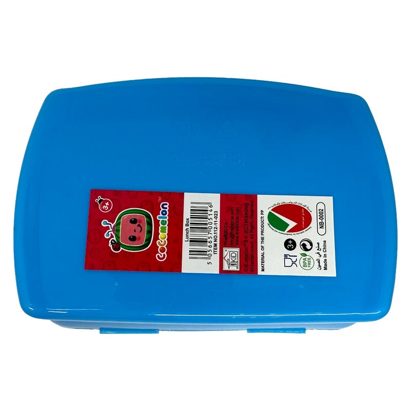 صمدوق طعام كوكوميلون مع صينية داخلية - 112-11-023 - Image 3