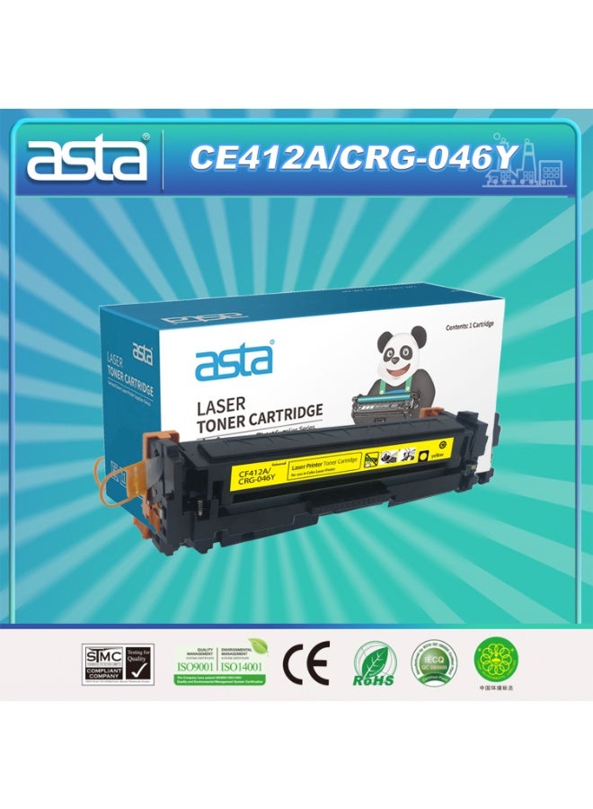استا خرطوشة حبر ملونة ASTA 410A CF412A Universal CRG 046 Y متوافقة مع طابعات Laser Jet LBP651C LBP652C MF733Cdw MF735Cdw M452 MFP M477 M477fdw طابعة CF F 412 410 A CRG-046 صفراء عالية الإنتاجية - Image 1