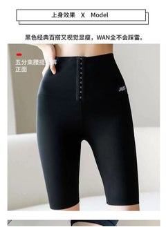 NIBEMINENT Women's Tights, Abdomen, Shaping Pants, Leggings  - Image 3