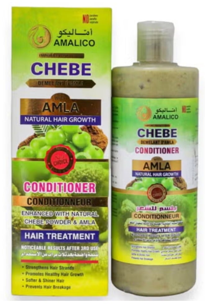 اماليكو بلسم تشيبي بأملا 500 مل