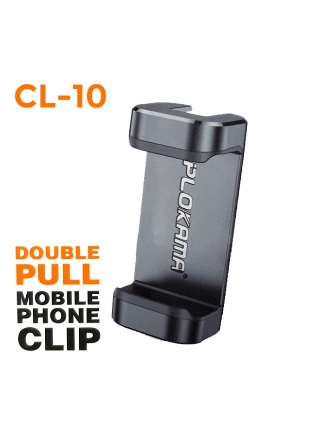 PLOKAMA CL-10 Double Pull Phone Clip Universal Adjustable Mobile Phone Holder - Image 1