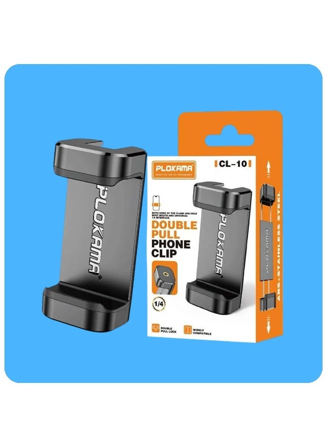PLOKAMA CL-10 Double Pull Phone Clip Universal Adjustable Mobile Phone Holder - Image 2