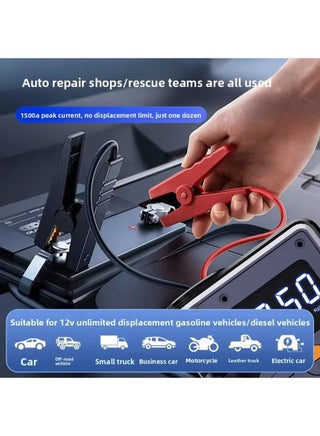 Car Battery Jump Starter with Air Compressor 8000mAh 500A 14.8V 150PSI Smart Jumper with LED Emergency Light & Digital Display - view 2