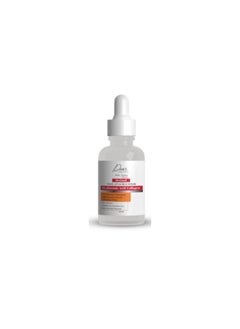 DEAR  SKIN RETIONAL SERUM 30 ML