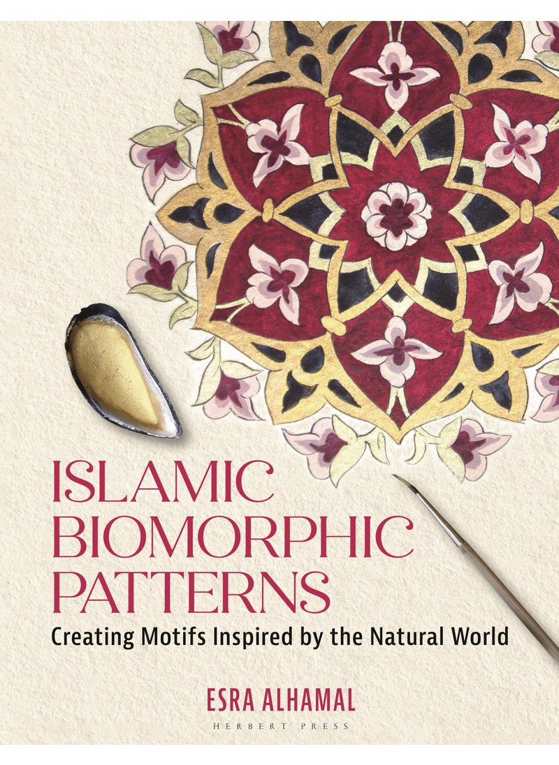 null - Islamic Biomorphic Patterns - Image 1