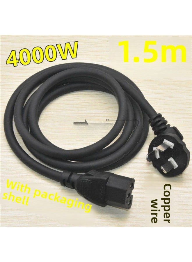 Three-hole Plug Computer Host Power Cord Rice Cooker Electric Wok Cable Universal Cooker Cable Electric Kettle Pressure Cooker-Color:Pure Copper High Power Black Wire + 3 Pieces