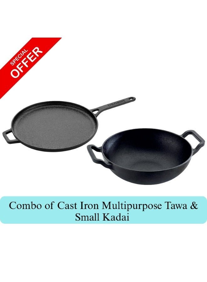 ديسينت ديسنت كاست آيرن كومبو سِت – مالتي بيربَس تاوا 28 سم آند سمول كداي 22 سم | بري سيزَند ناتشُرَلي نون ستك كوك وير | جاز، إندكشن آند أوفن كومباتبل - Image 1