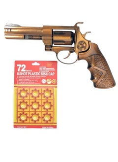 GUN-4