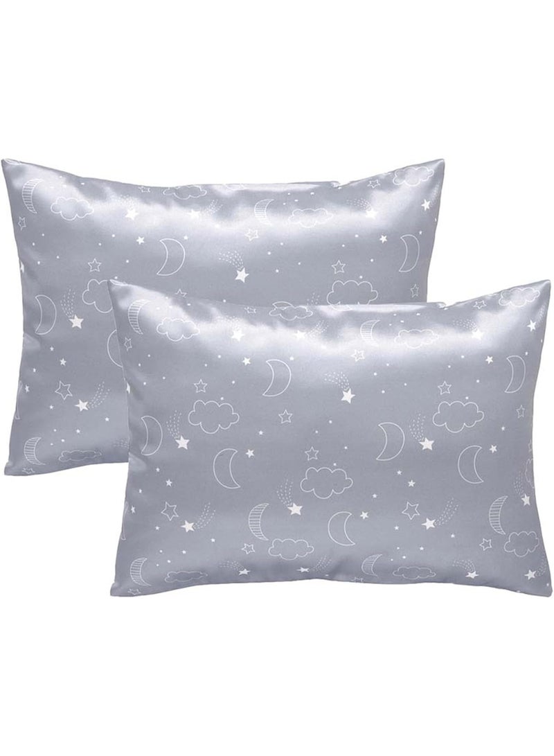 هومستر 2 حزمة الطفل الصغير حقائب وسادة الطفل الحرير الساتين حقائب وسادة 49 × 36 سم سرير سرير مظروف وسادة غطاء الأطفال ناعمة السفر وسادة زوج الحالات للولاد البنات آلة قابلة للغسيل - Image 1