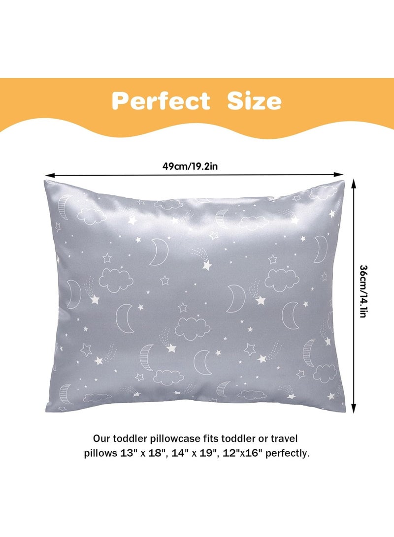 هومستر 2 حزمة الطفل الصغير حقائب وسادة الطفل الحرير الساتين حقائب وسادة 49 × 36 سم سرير سرير مظروف وسادة غطاء الأطفال ناعمة السفر وسادة زوج الحالات للولاد البنات آلة قابلة للغسيل - Image 2