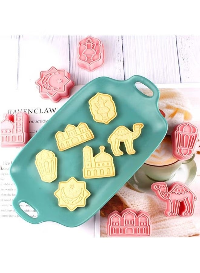 6-Piece Eid Mubarak Cookie Cutter Pink - Image 1