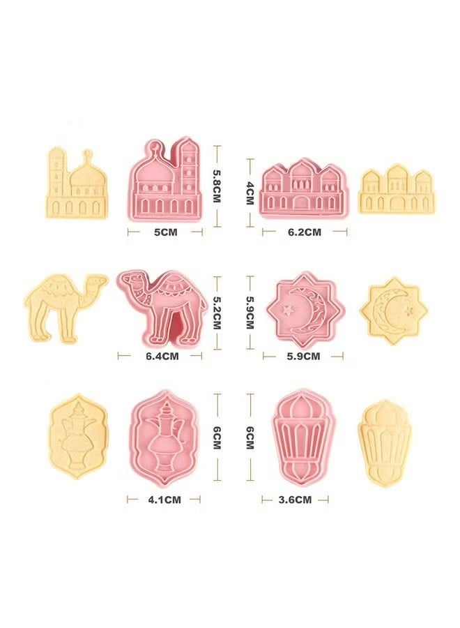 6-Piece Eid Mubarak Cookie Cutter Pink - Image 2
