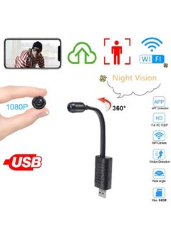 SHOPI Full HD 4K 1080P USB Wifi Mini Camera WiFi Camera Wireless USB Plug Small Security Camera 1080P HD Motion Detection Monitor for Home Office Indoor  - Image 1