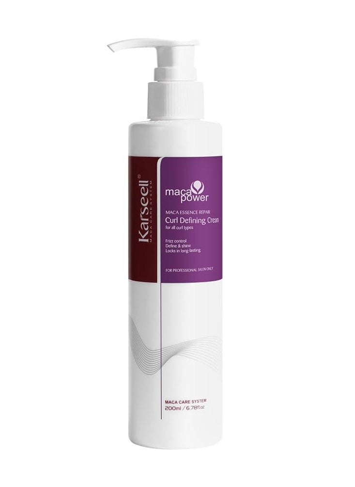 Karseell Karseell Curling Perfection Curl-Defining Cream Maca essence repair All Curl Types & Hair Textures, Paraben-Free, 200ML（6.78oz）  - Image 1