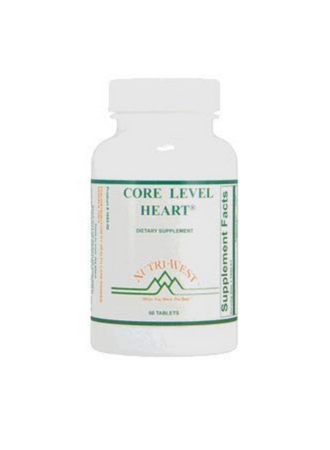 نوتري ويست مستوى القلب الأساسي