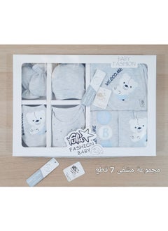 A set of seven pieces for baby, summer cotton, embroidered with a drawing of a teddy bear and circles GREY