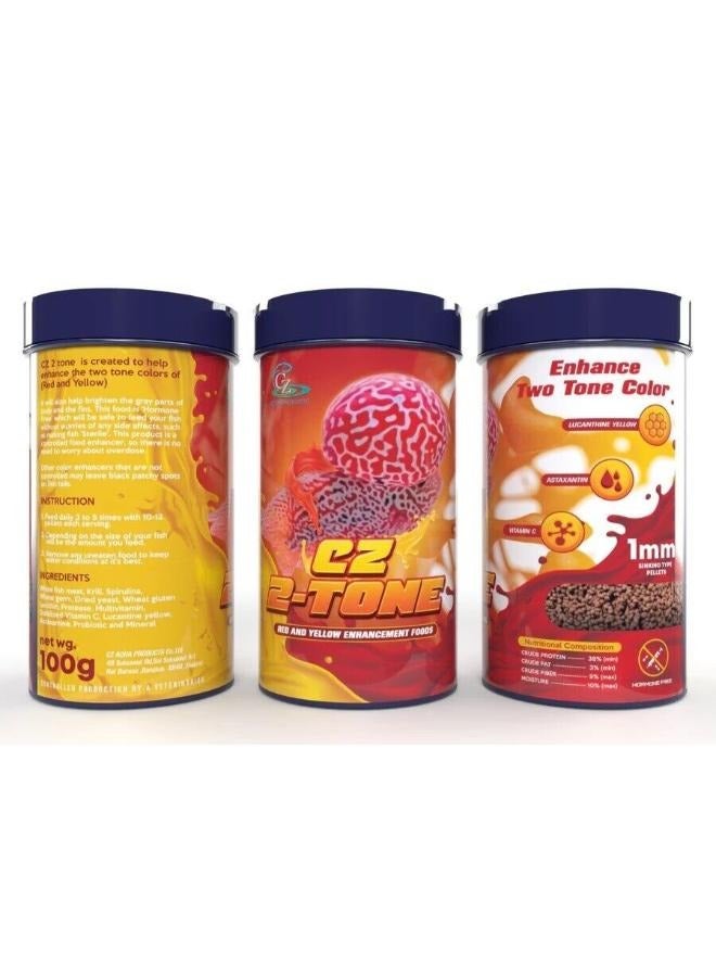 نغمة تشيكوسلوفاكيا 2 100 جرام تعزز اللون الأحمر والأصفر لقرن الزهرة - Image 4