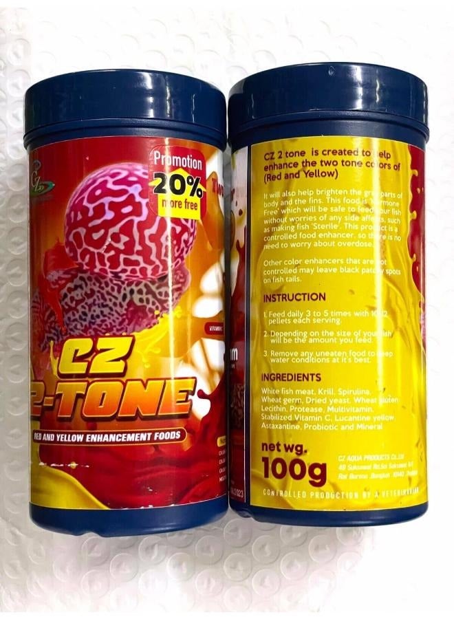 نغمة تشيكوسلوفاكيا 2 100 جرام تعزز اللون الأحمر والأصفر لقرن الزهرة - Image 5