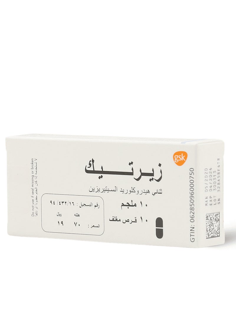 gsk Zyrtec 10 Mg Tablet 10 Pcs  - Image 3