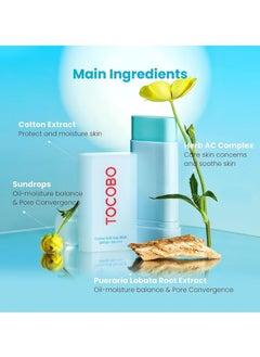 Tocobo Cotton Soft Sun Stick SPF50+ PA++++ - 19g / 0.67oz  - Image 5