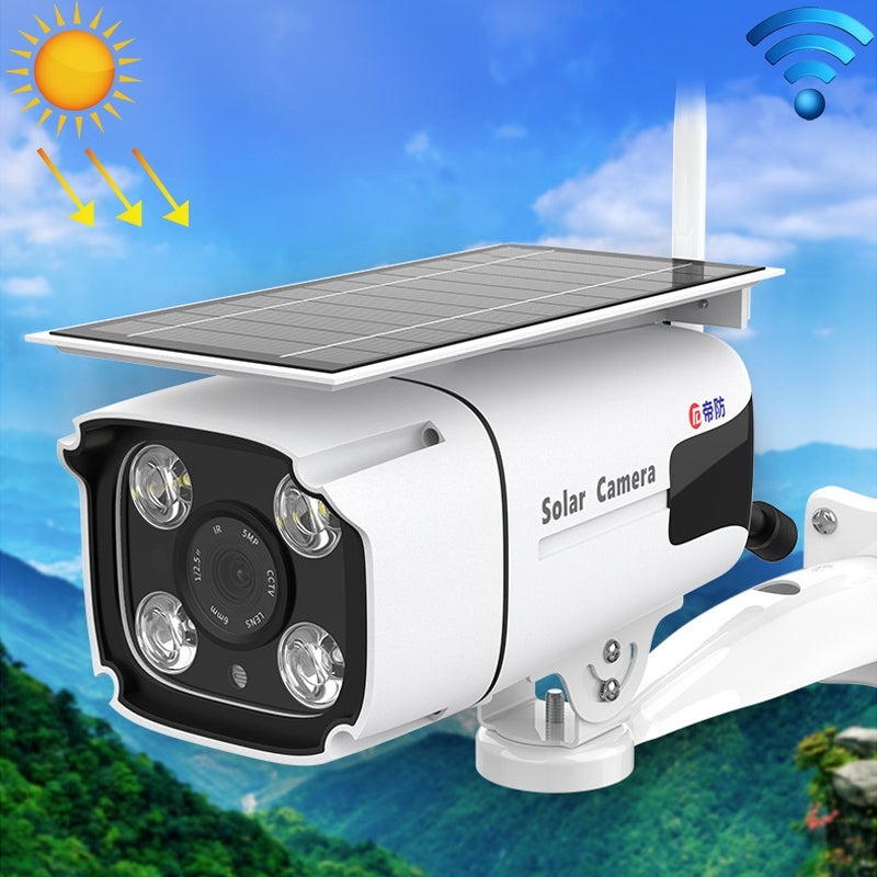 Difang DF-TYNSD 2 Megapixel WiFi Version Outdoor Waterproof Array Light Solar HD Monitor Camera without Battery & Memory, Support Infrared Night Vision & Motion Detection / Alarm & Voice Intercom & Mobile Surveillance - Image 1