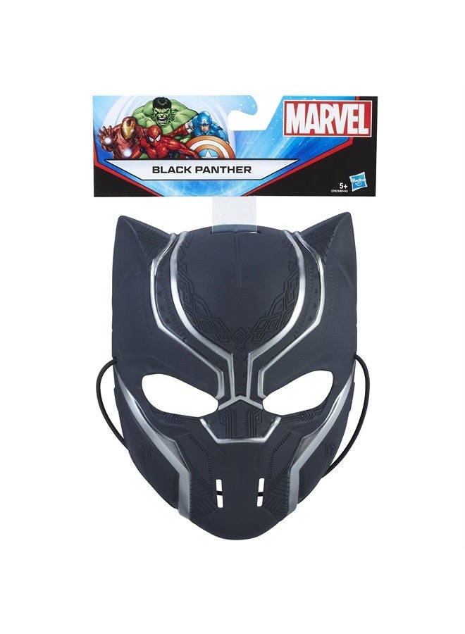 MARVEL قناع كلاسيكي بانثر، أسود