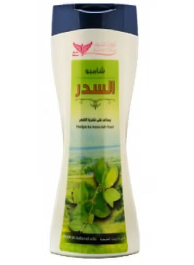 Kuwait Shop Sidr Shampoo 450 ml