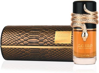 عطر مسمام 100 مل - view 2