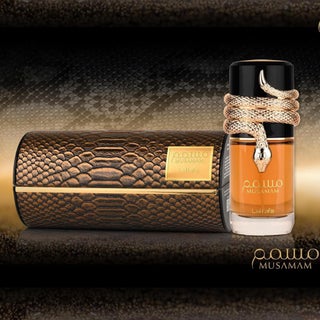 عطر مسمام 100 مل - view 4