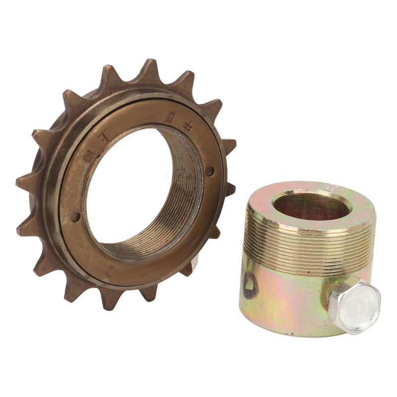 16T Freewheel with 20mm Adapter Replacement Lightweight Easy Installation Flywheel Adapter Kit for Electric Tricycles Motorcycles Karts - Image 3