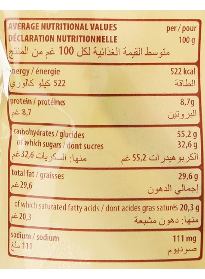 لواكر لوكر جاردينا ويفر البندق – ٨ عبوات × ١٢٥ جم - Image 3