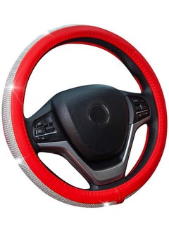 Universal Car Steering Wheel Cover - pzsku/ZFF8BED78CB35E71E1F5FZ/45/_/1654956716/75eecea3-35ac-4329-8e04-71d7549637fb