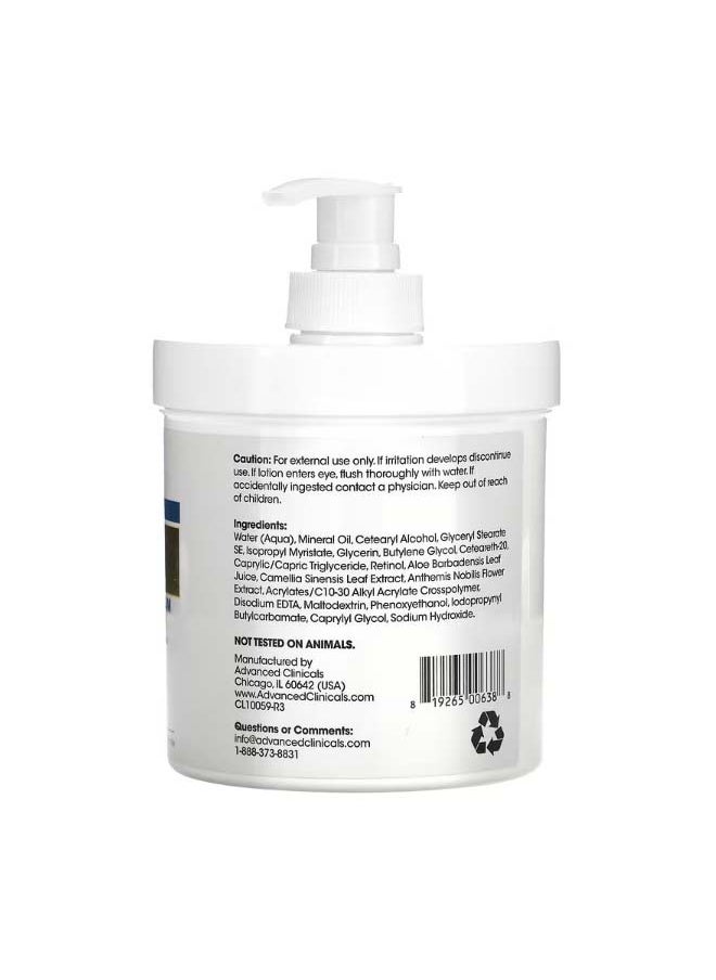 Advanced Clinicals كريم شد البشرة المتقدم بالريتينول الخالي من العطور 16 أونصة 454 جم  - Image 2