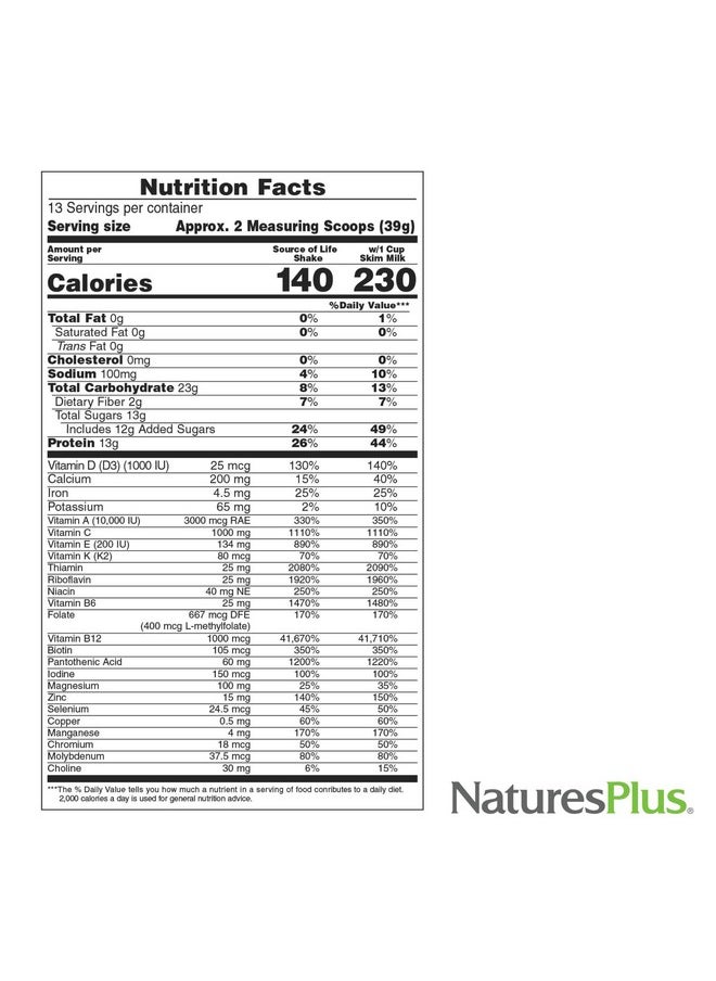 ناتشرز بلاس مشروب الطاقة Natures Plus Source of Life، جرانولا كريمية - 1.1 رطل، عبوة من قطعتين - يوفر 13 جرامًا من البروتين الكامل والفيتامينات والمعادن - خالٍ من الكائنات المعدلة وراثيًا، وخالي من الجلوتين، ونباتي - 26 وجبة إجمالية  - Image 5