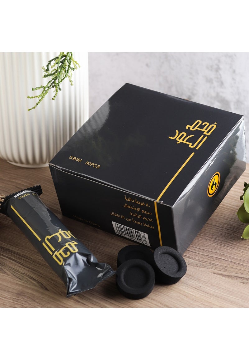 فحم - فحم العود حجم صغير 80 قرص - Image 1