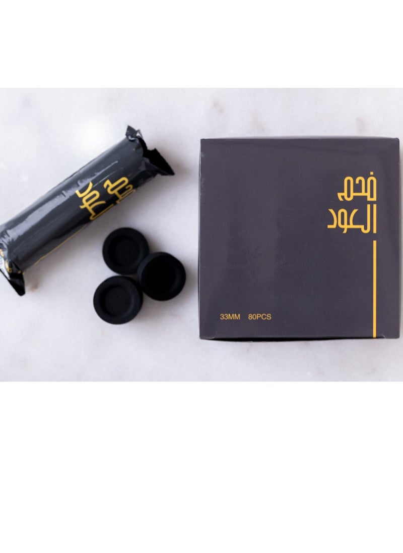 فحم - فحم العود حجم صغير 80 قرص - Image 1