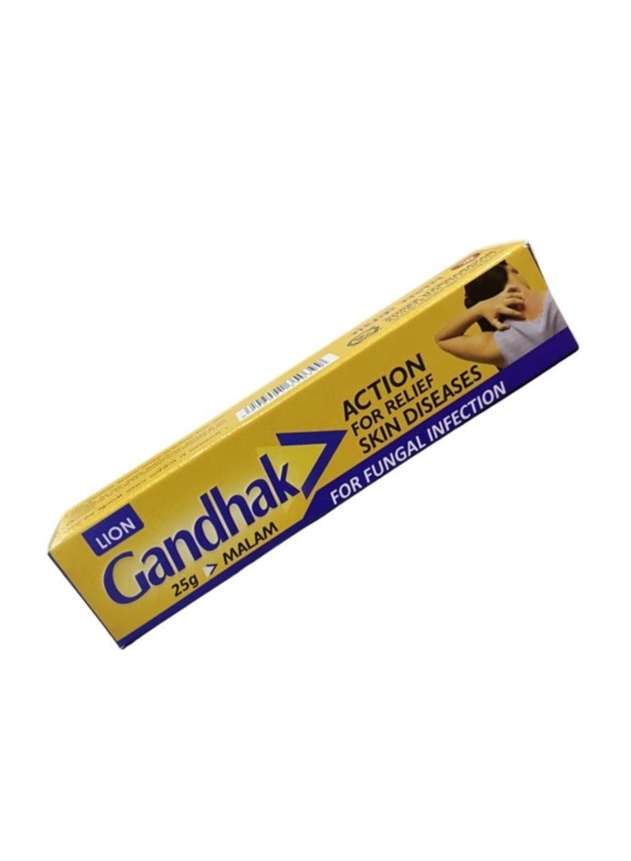Lion Gandhak Malam 25G