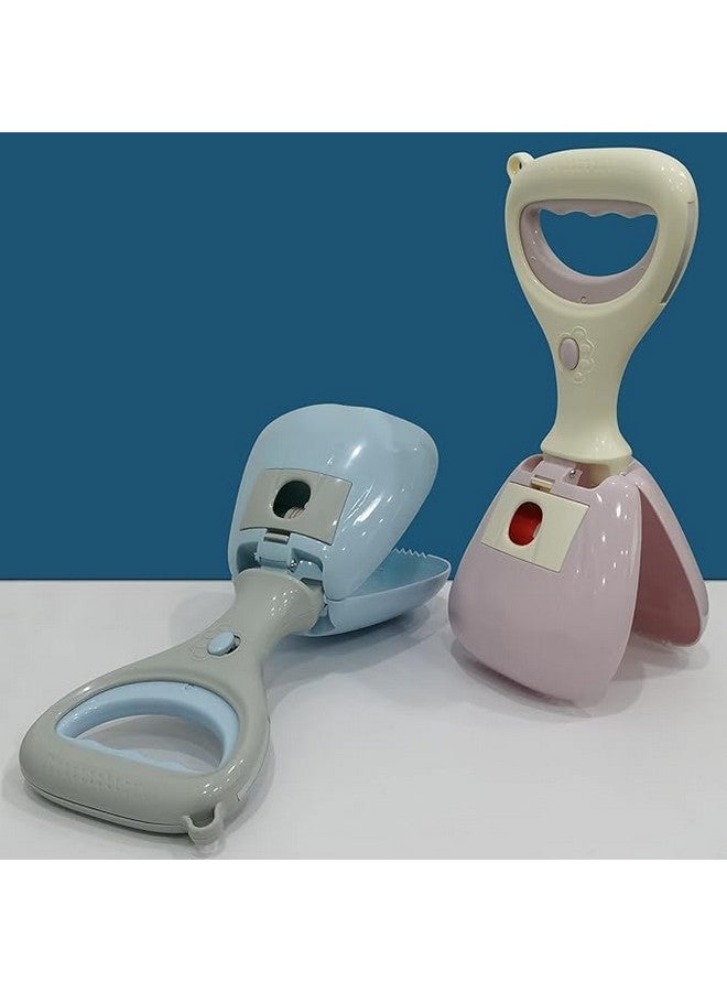 بت رف التقاط فضلات الحيوانات الأليفة متوسط الحجم وصغير الحجم لإزالة فضلات الحيوانات الأليفة، قوي ومتين وغير قابل للكسر، سهل الاستخدام، نظيف، محمول، للفناء، العشب، المجرفة، الحديقة - Image 1