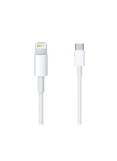 Golau USB-C To Lightning Cable - 2 Meter for Apple iPhone White  - Image 4