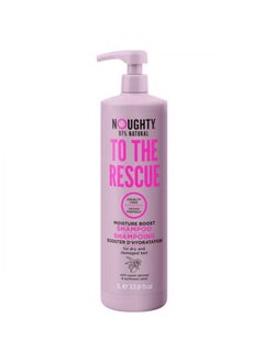 NOUGHTY Noughty To The Rescue Shampoo 1000ml 